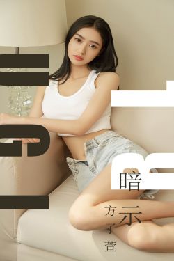 唐伯虎点秋香2019